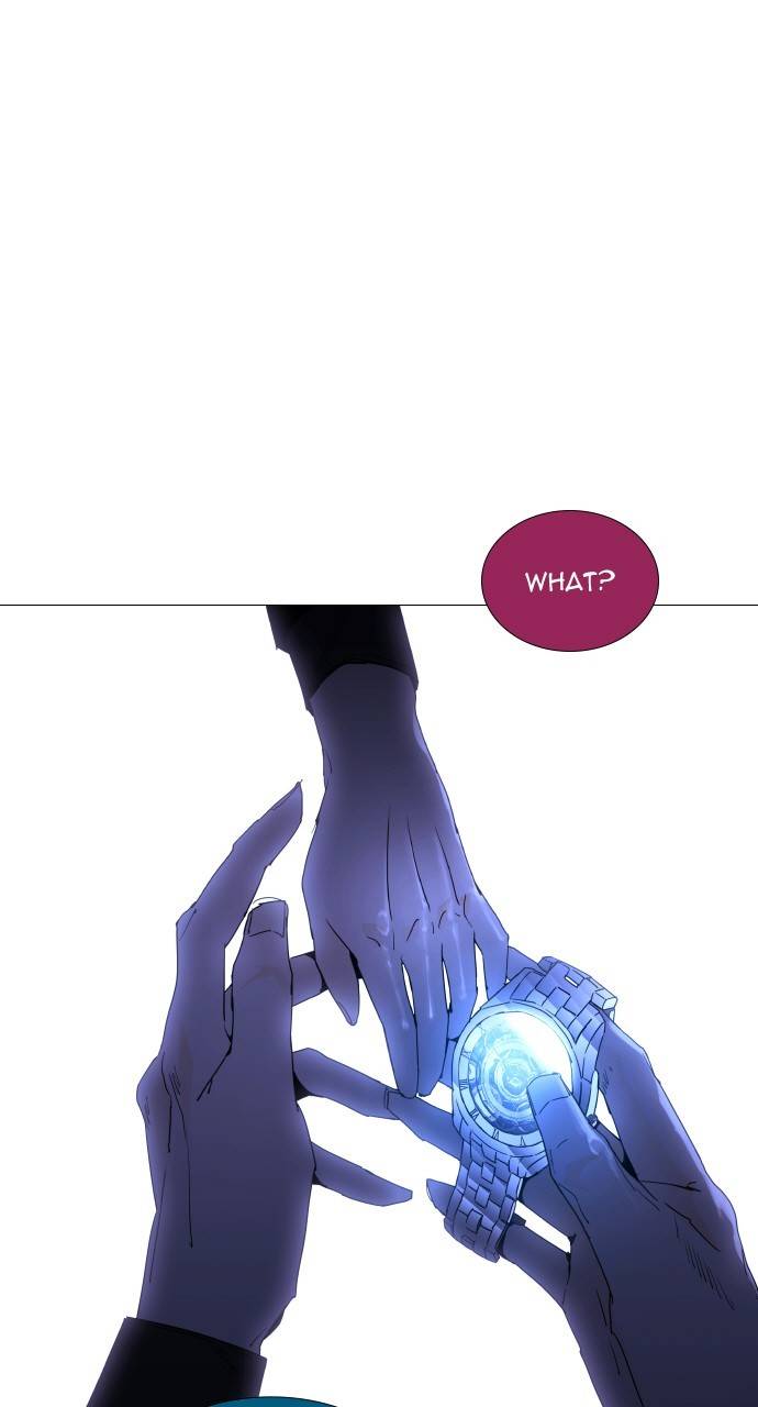 Page 1 of Chapter 309