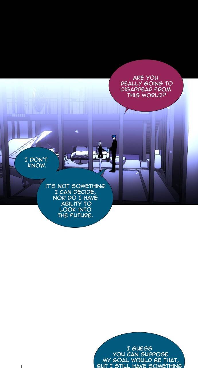 Page 5 of Chapter 309