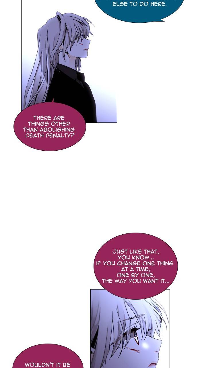 Page 6 of Chapter 309