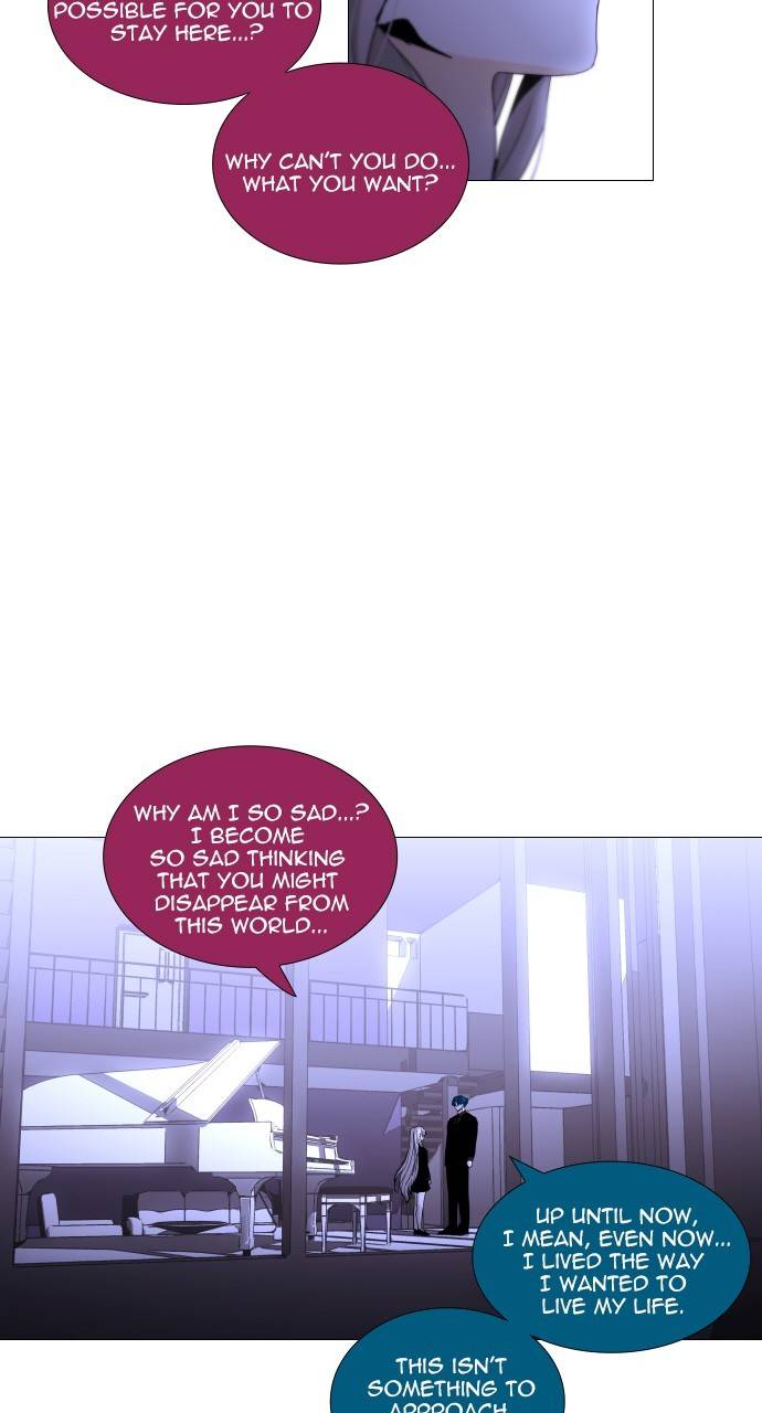 Page 7 of Chapter 309