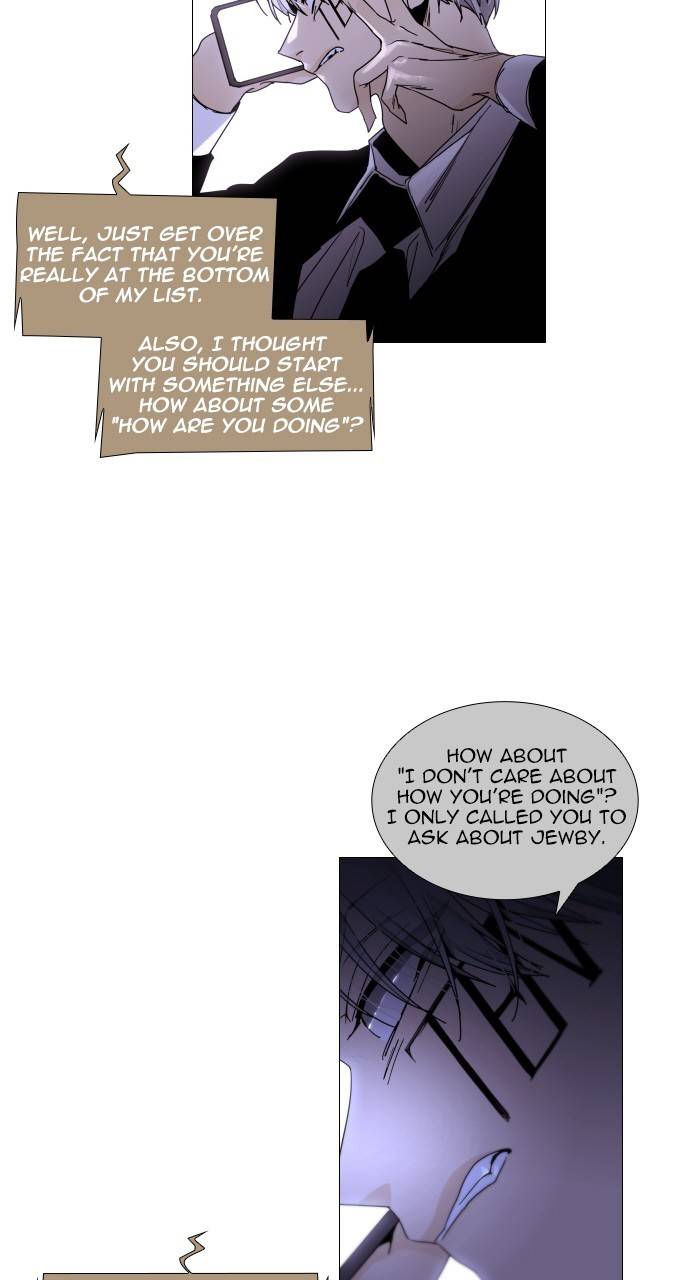 Page 16 of Chapter 309