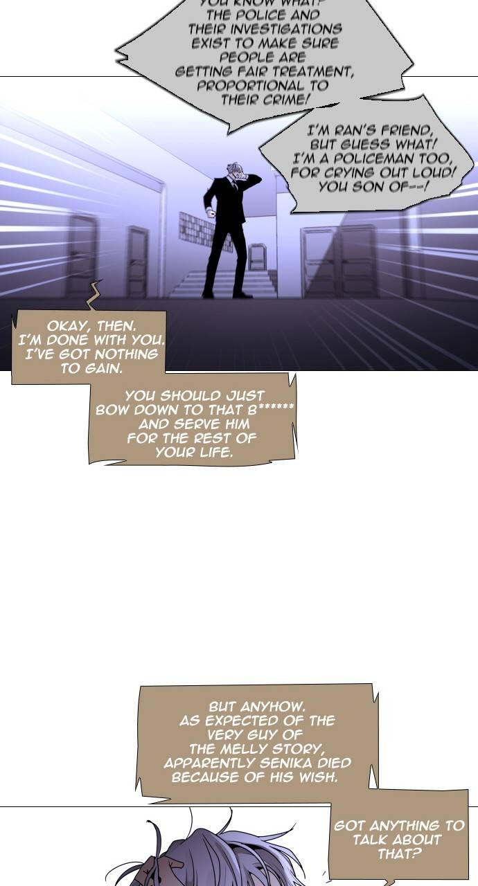 Page 20 of Chapter 309