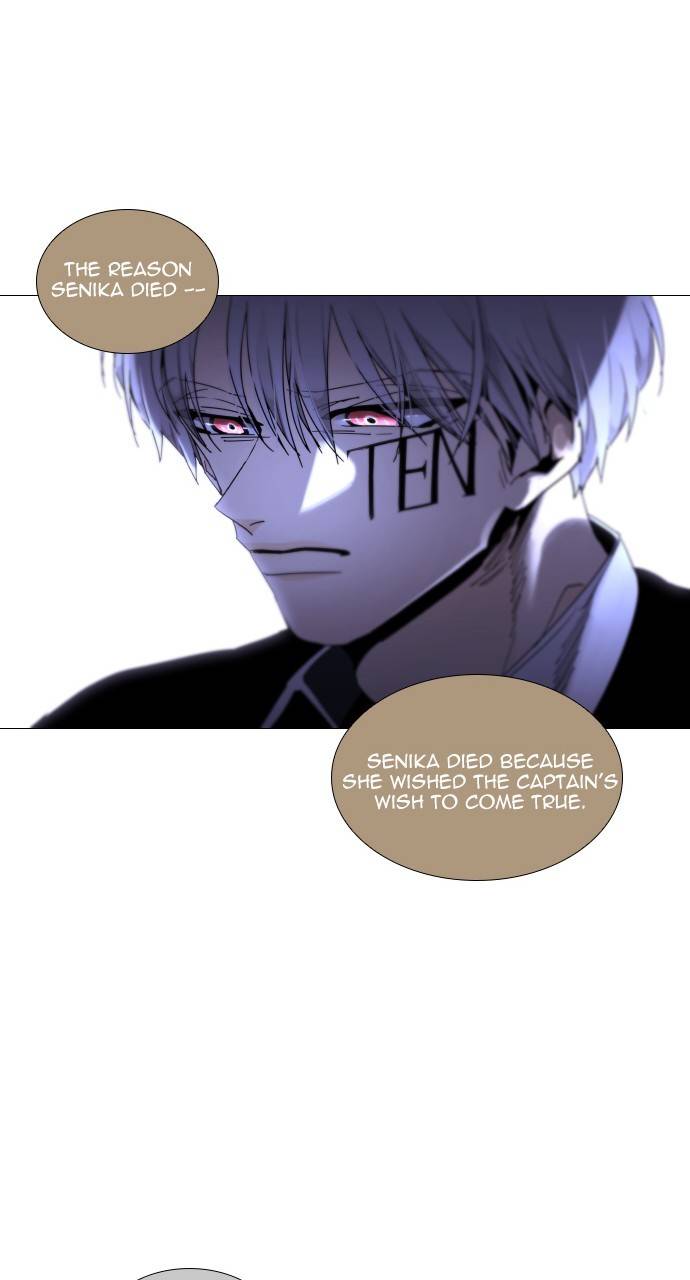 Page 31 of Chapter 309