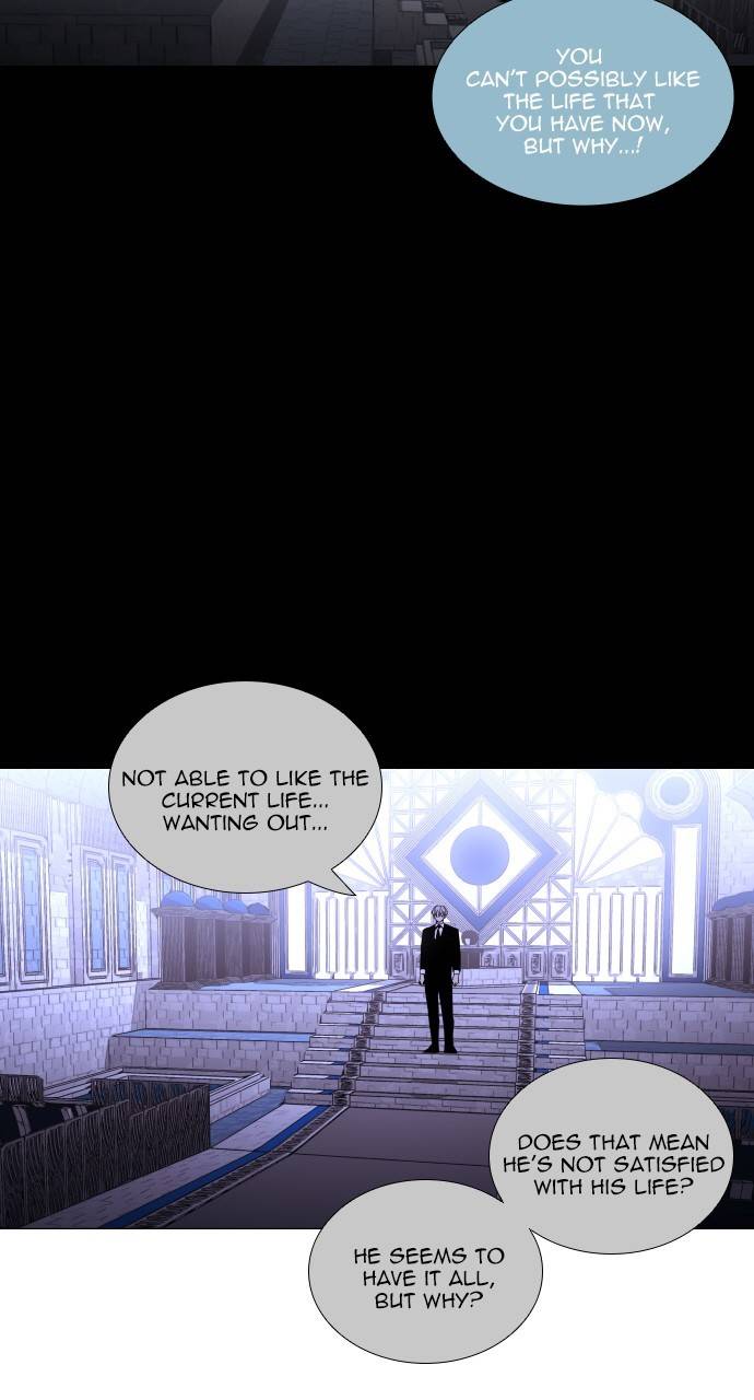 Page 37 of Chapter 309