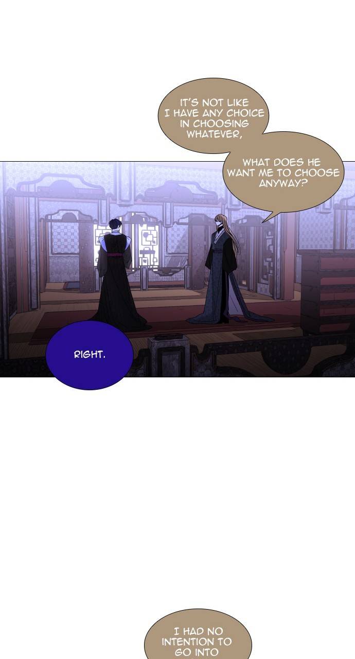 Page 48 of Chapter 309