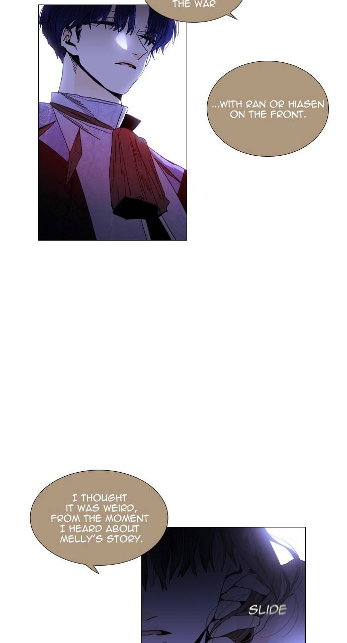 Page 49 of Chapter 309