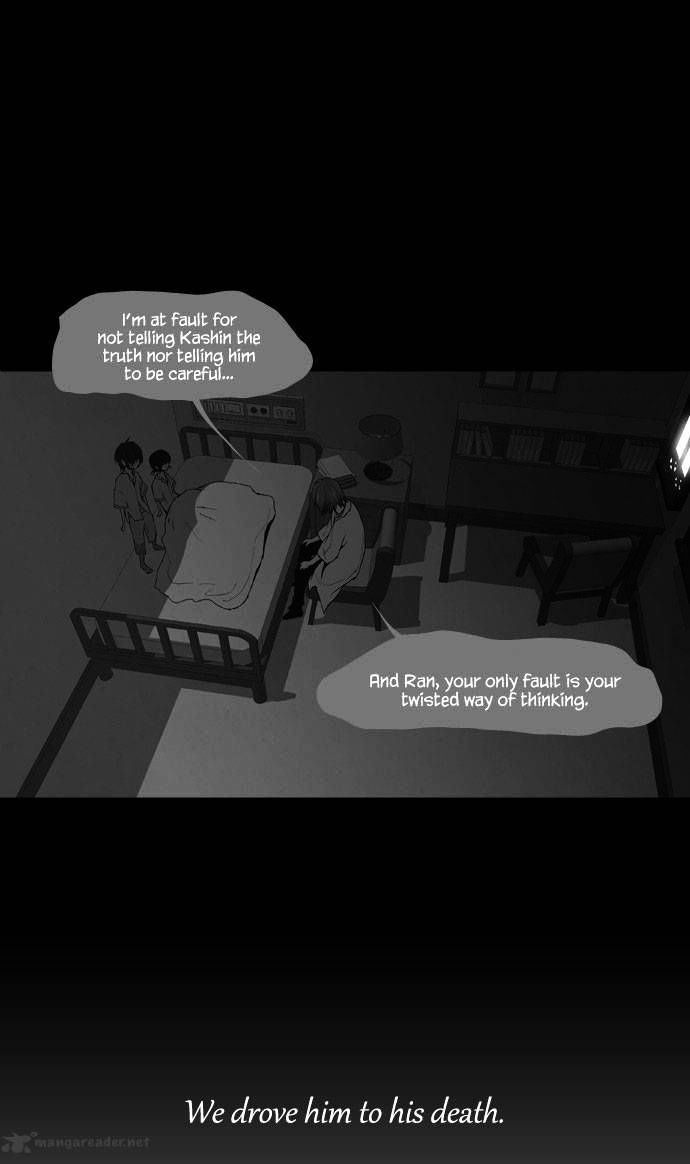 Page 2 of Chapter 31