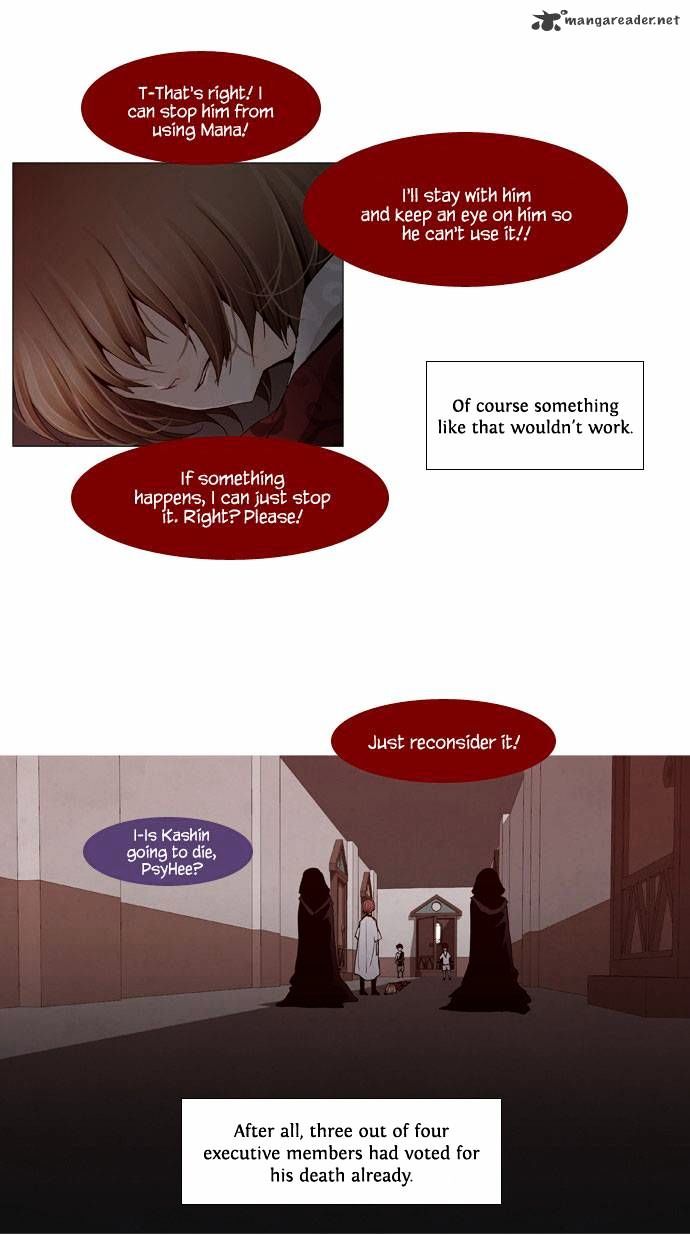 Page 17 of Chapter 31