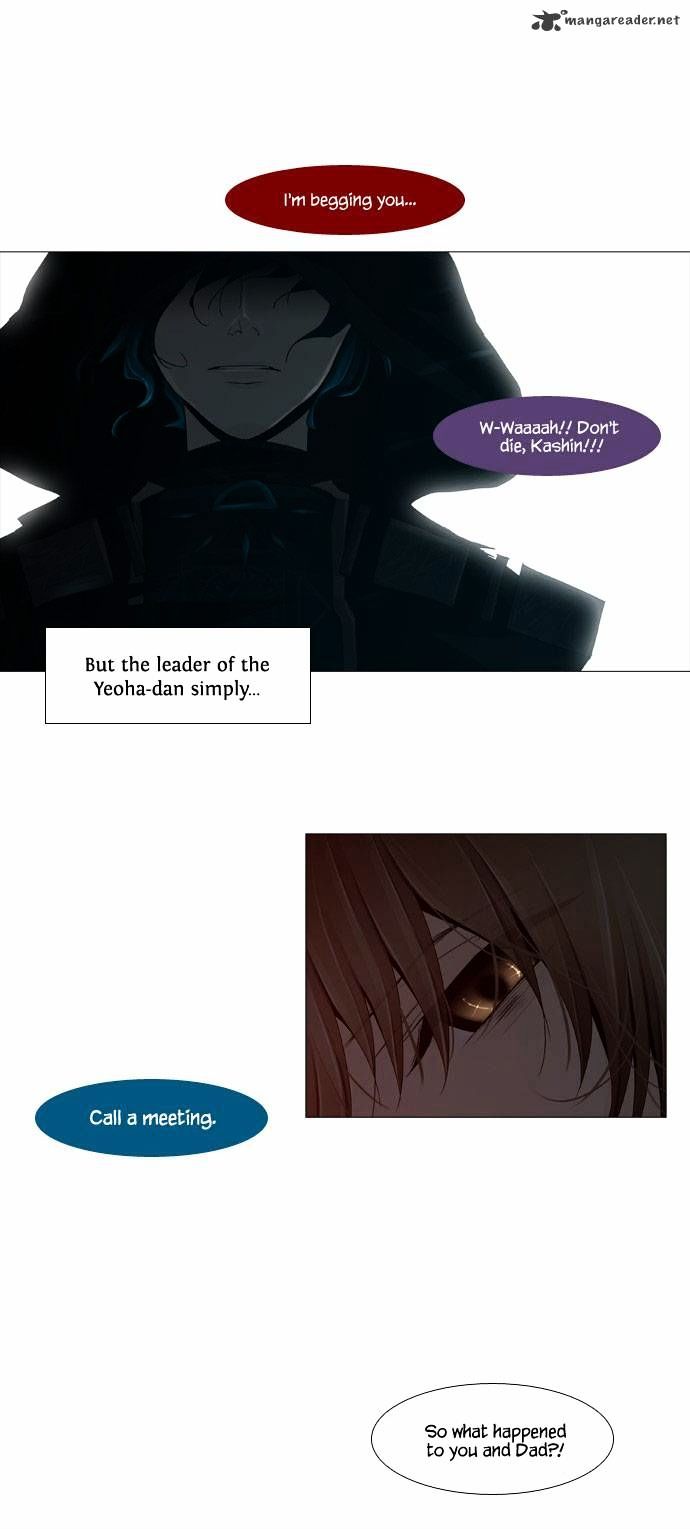 Page 18 of Chapter 31