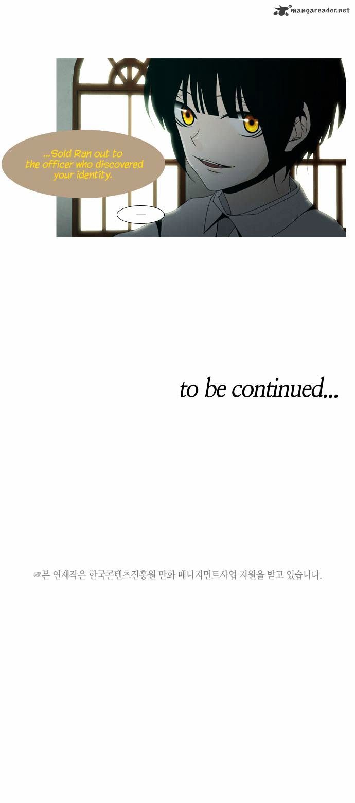 Page 27 of Chapter 31