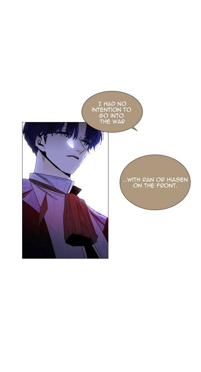 Page 1 of Chapter 310