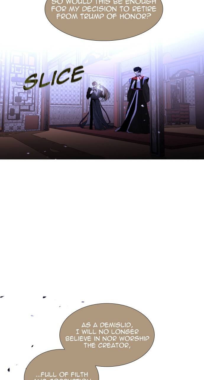 Page 3 of Chapter 310
