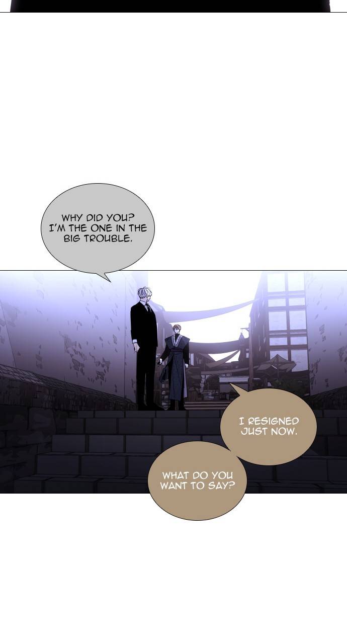 Page 10 of Chapter 310