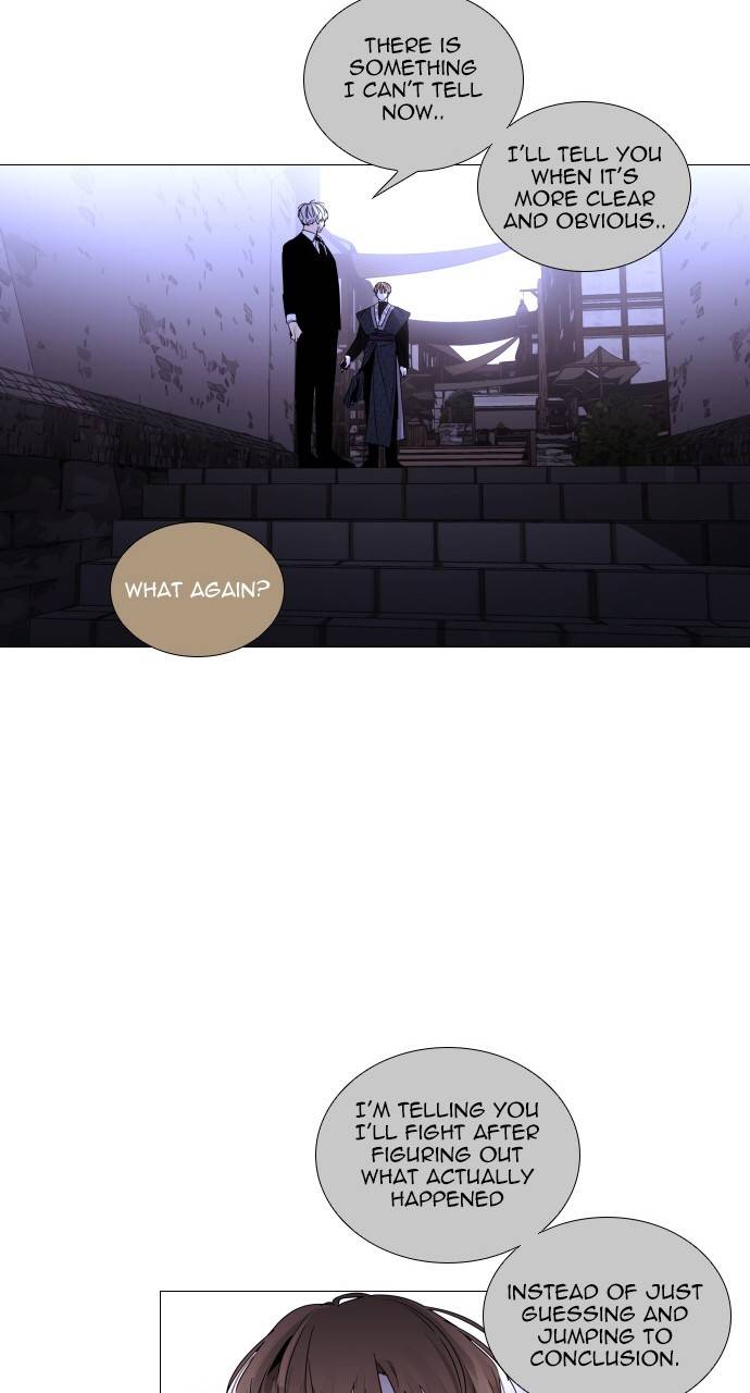 Page 12 of Chapter 310