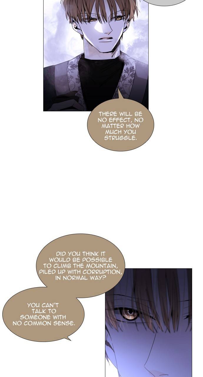 Page 13 of Chapter 310