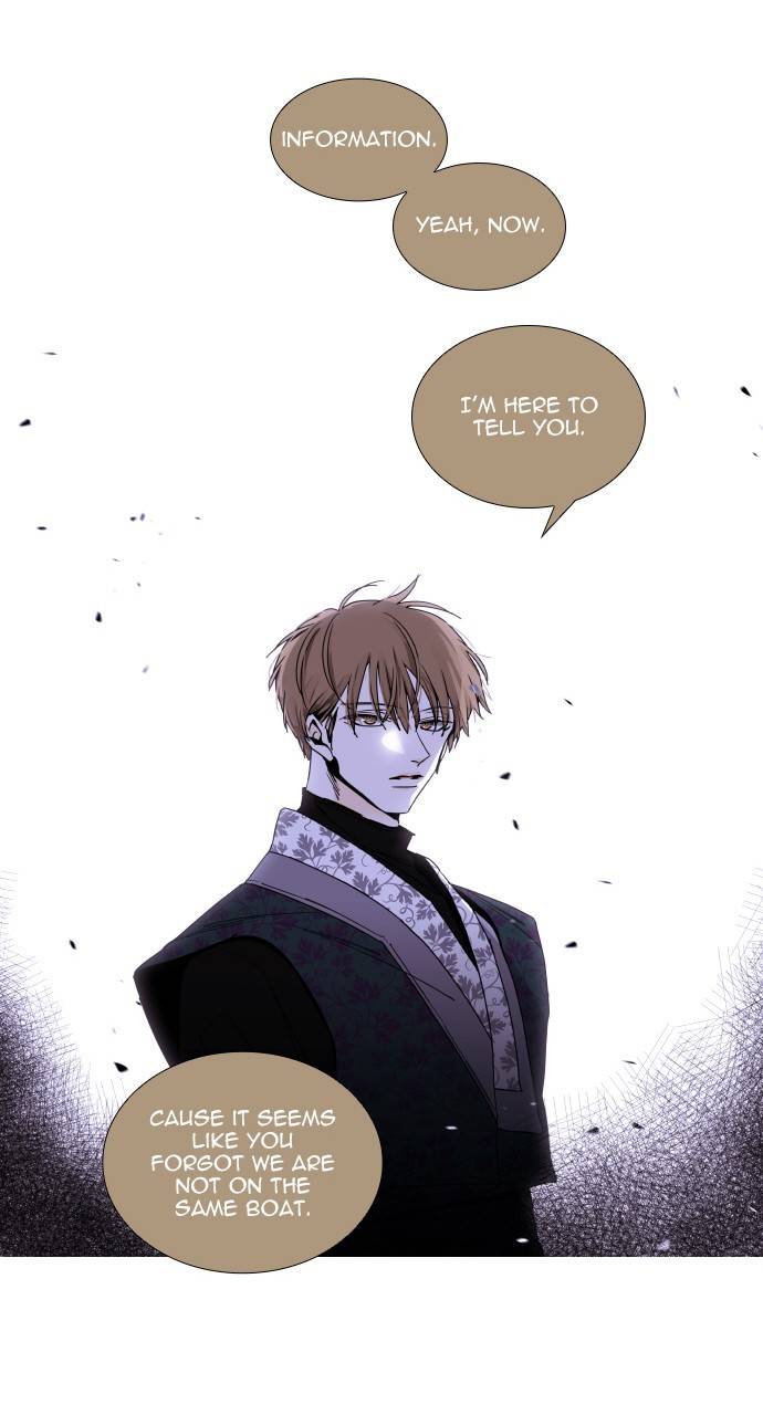 Page 15 of Chapter 310
