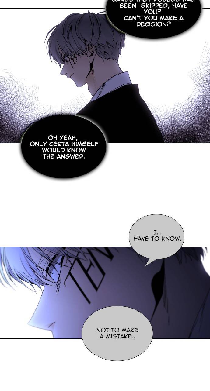Page 17 of Chapter 310