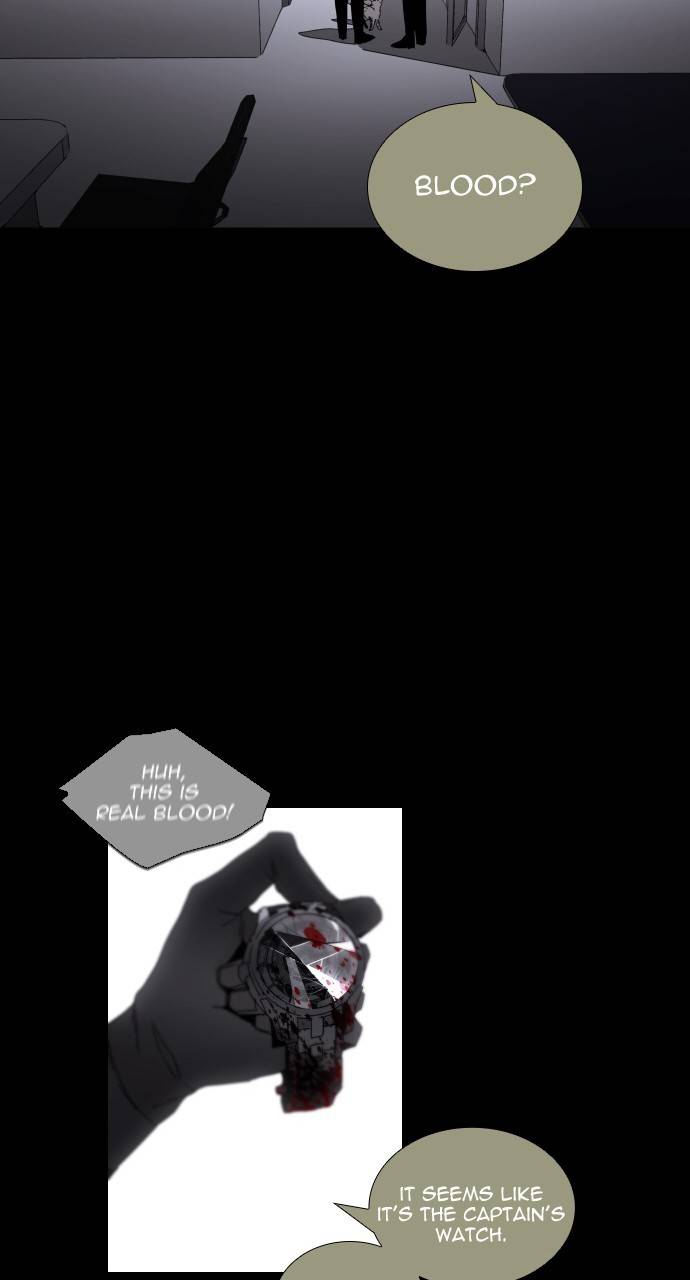 Page 25 of Chapter 310