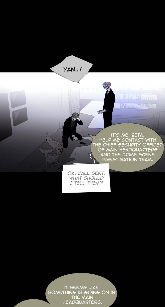 Page 27 of Chapter 310