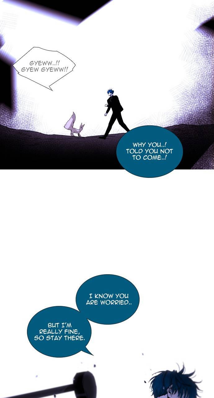 Page 47 of Chapter 310