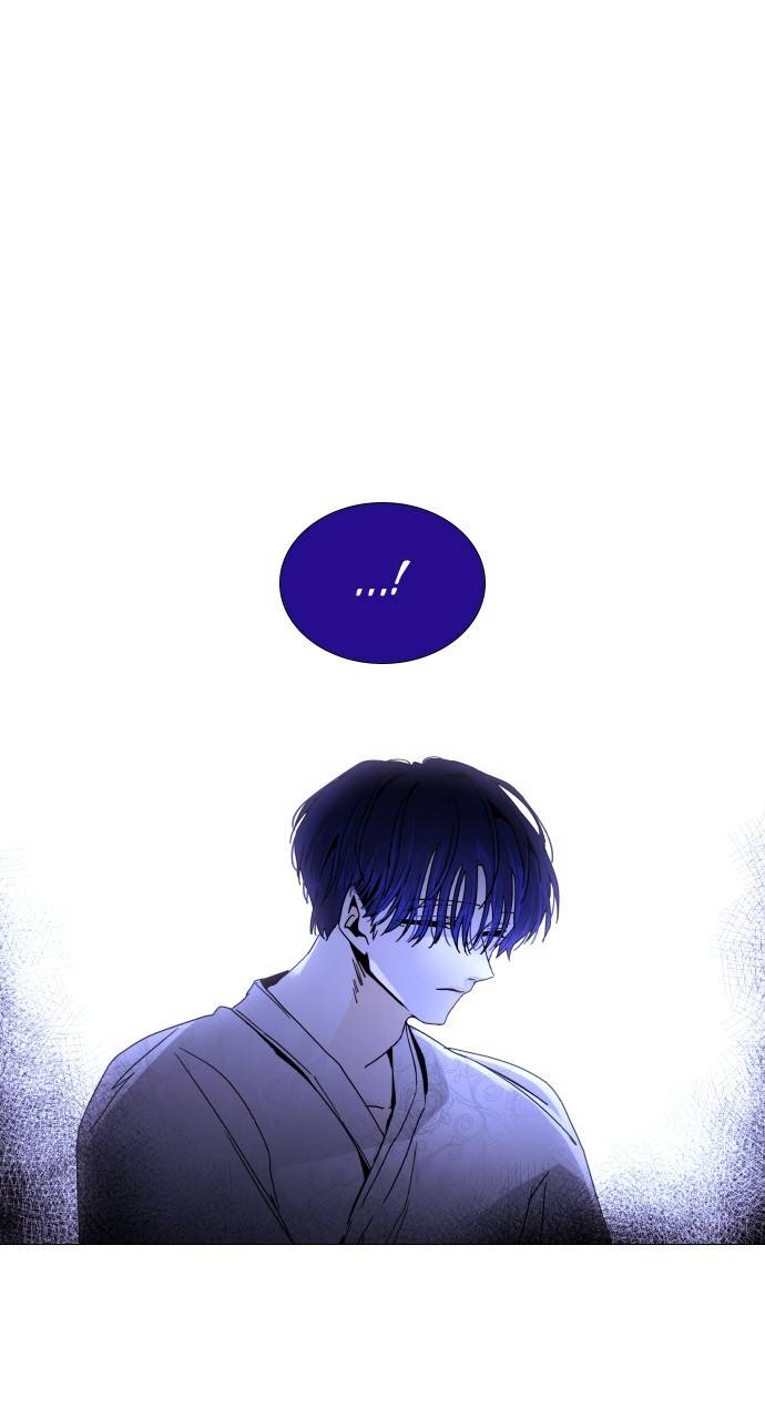Page 1 of Chapter 311