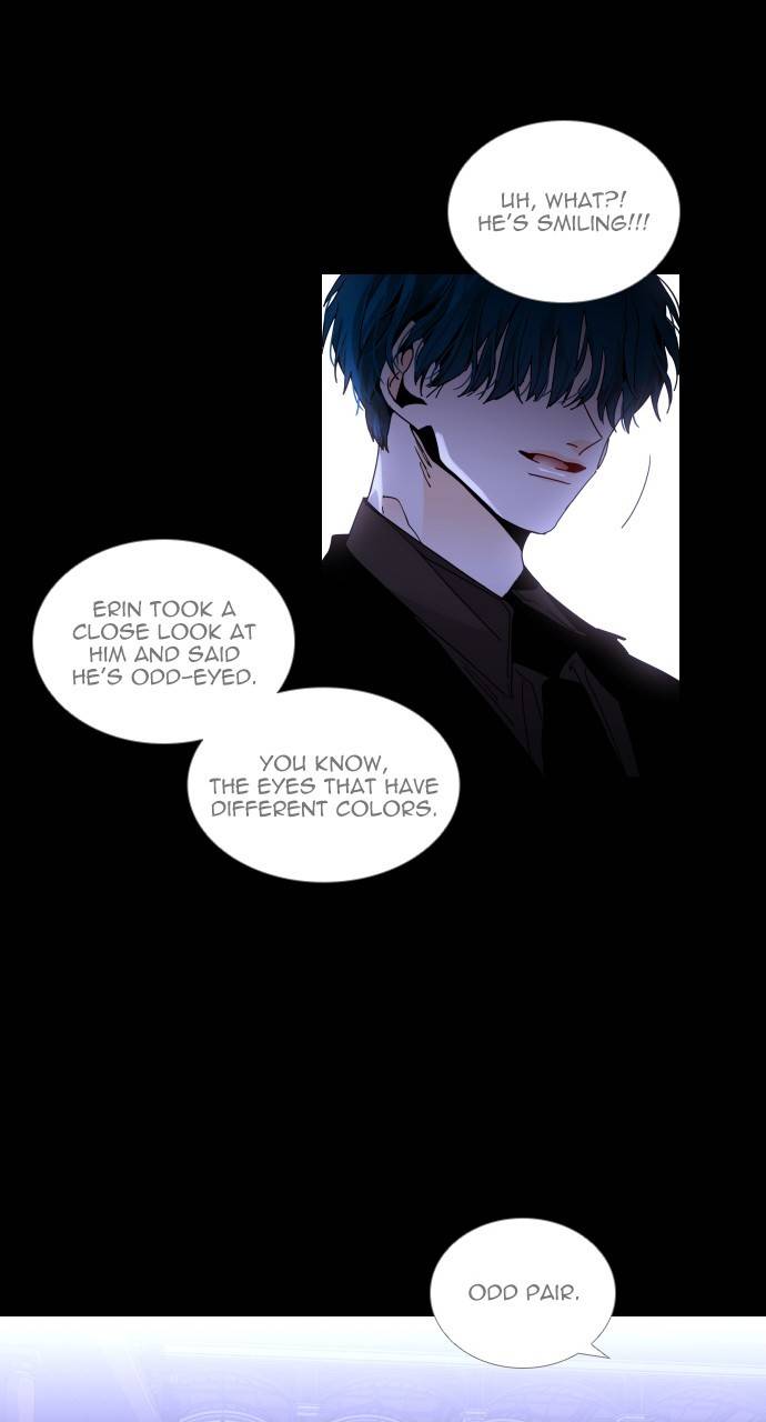 Page 7 of Chapter 311