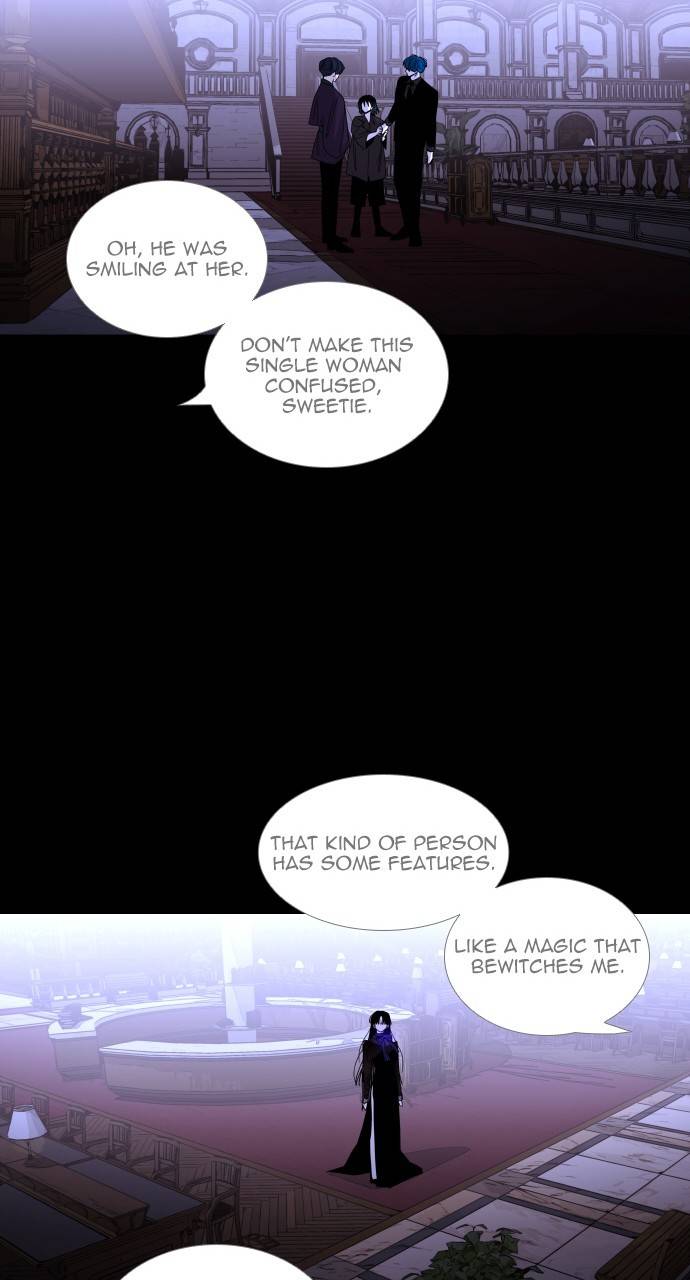 Page 8 of Chapter 311