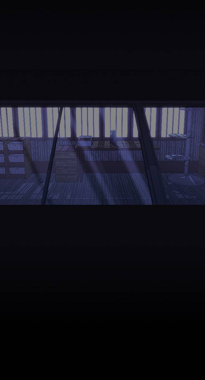Page 12 of Chapter 311