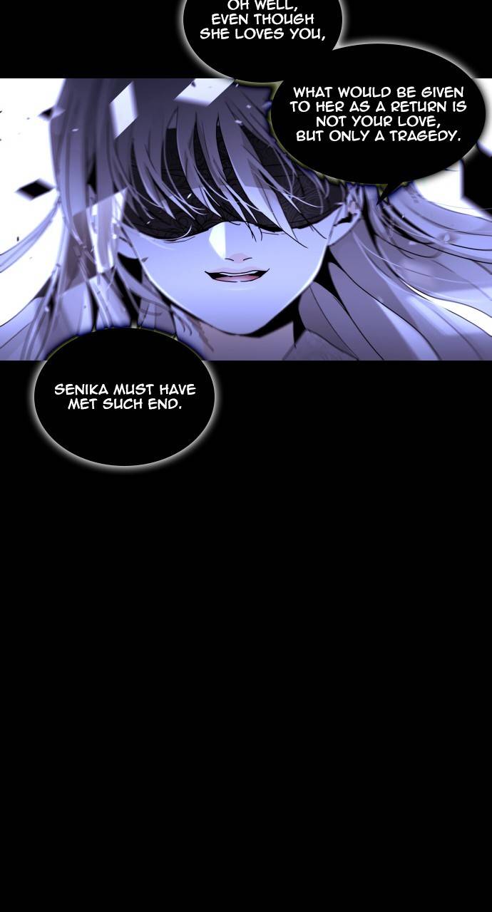 Page 17 of Chapter 311