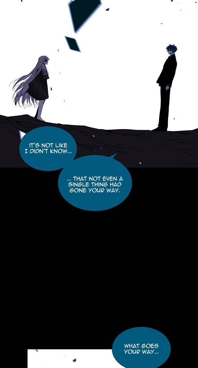 Page 24 of Chapter 311