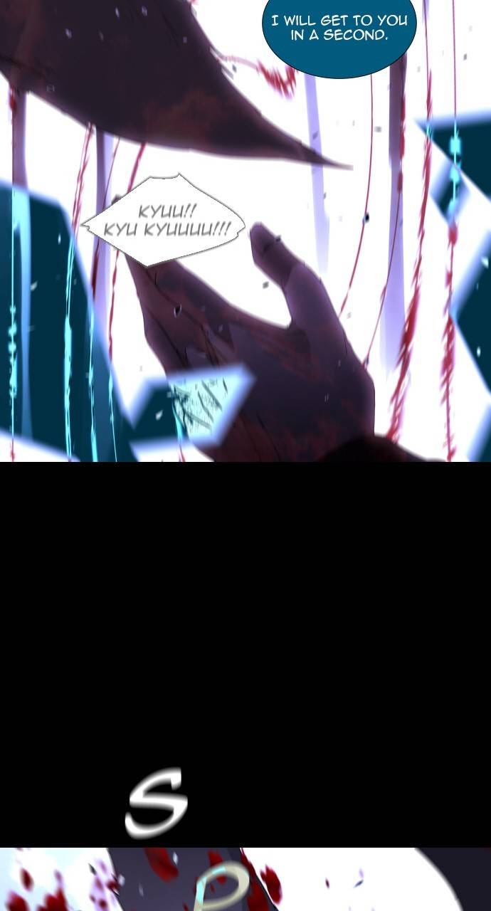 Page 57 of Chapter 311
