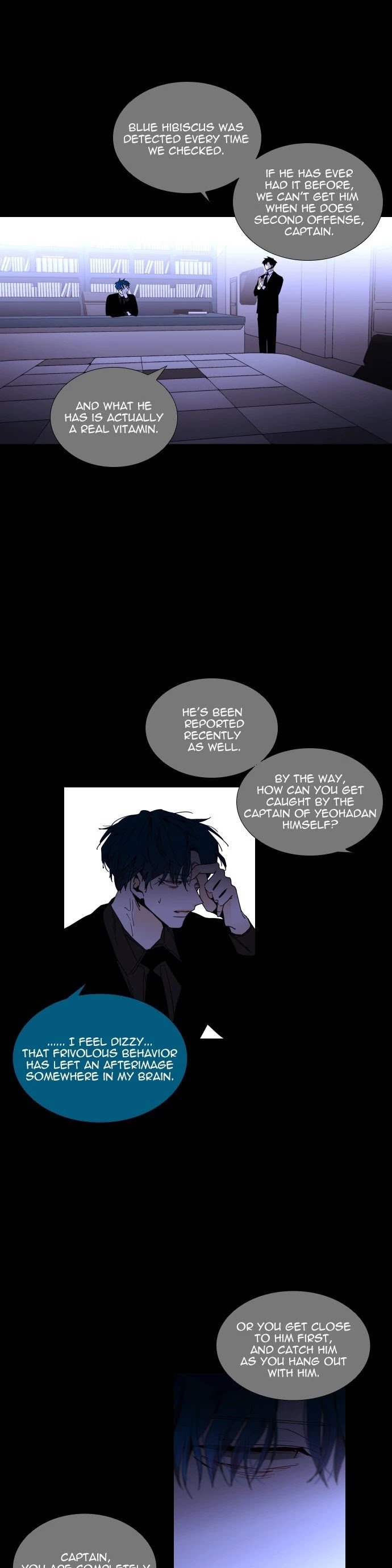 Page 23 of Chapter 312
