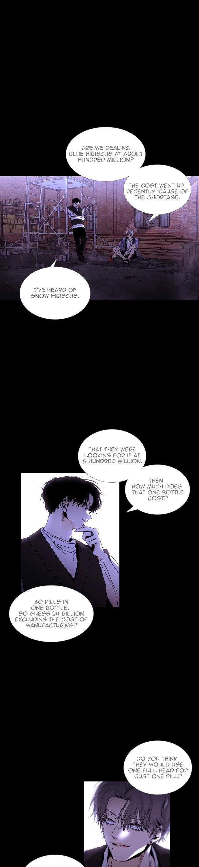 Page 6 of Chapter 313