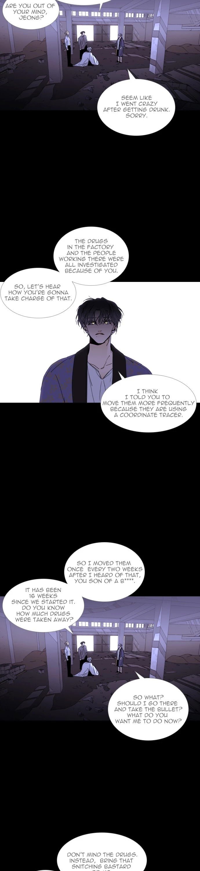 Page 17 of Chapter 315