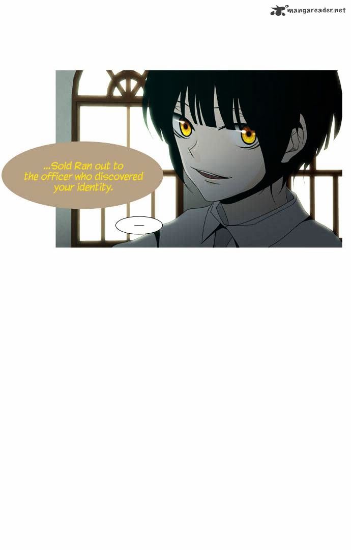 Page 3 of Chapter 32