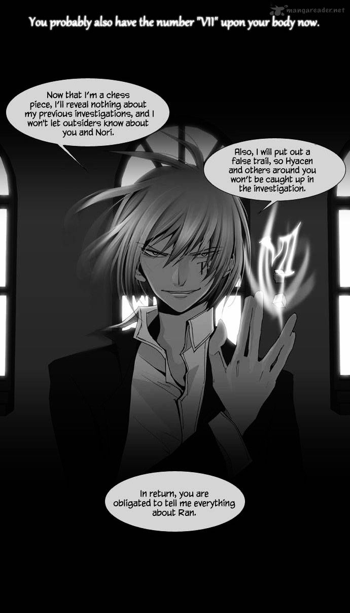 Page 14 of Chapter 32