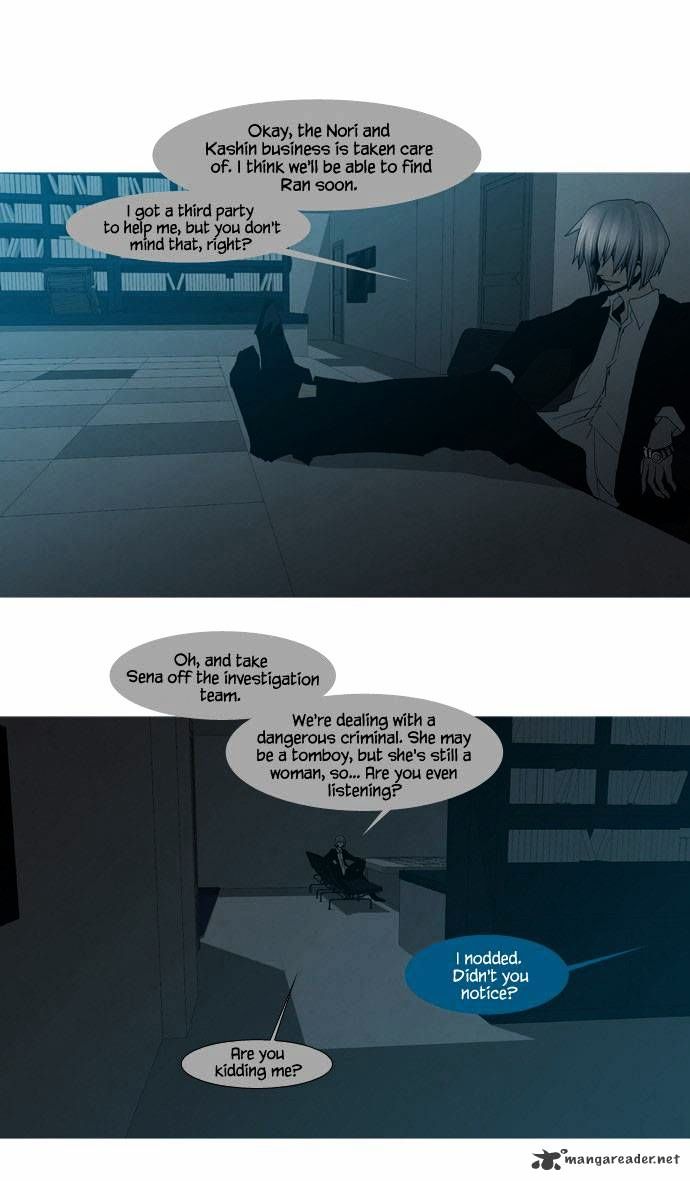 Page 22 of Chapter 32