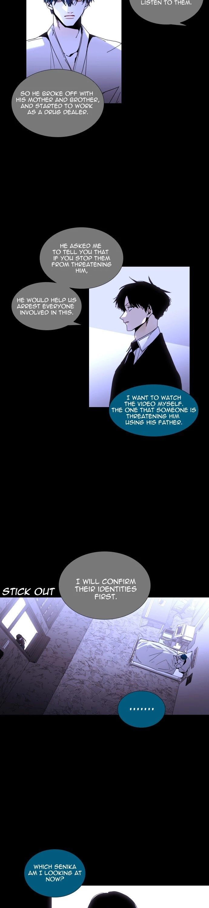 Page 17 of Chapter 320