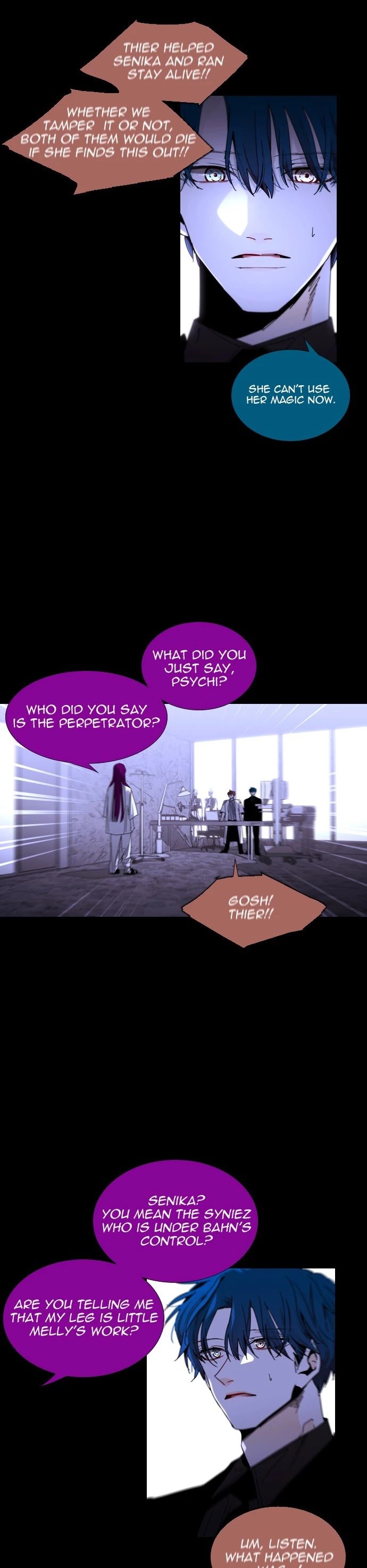 Page 12 of Chapter 325