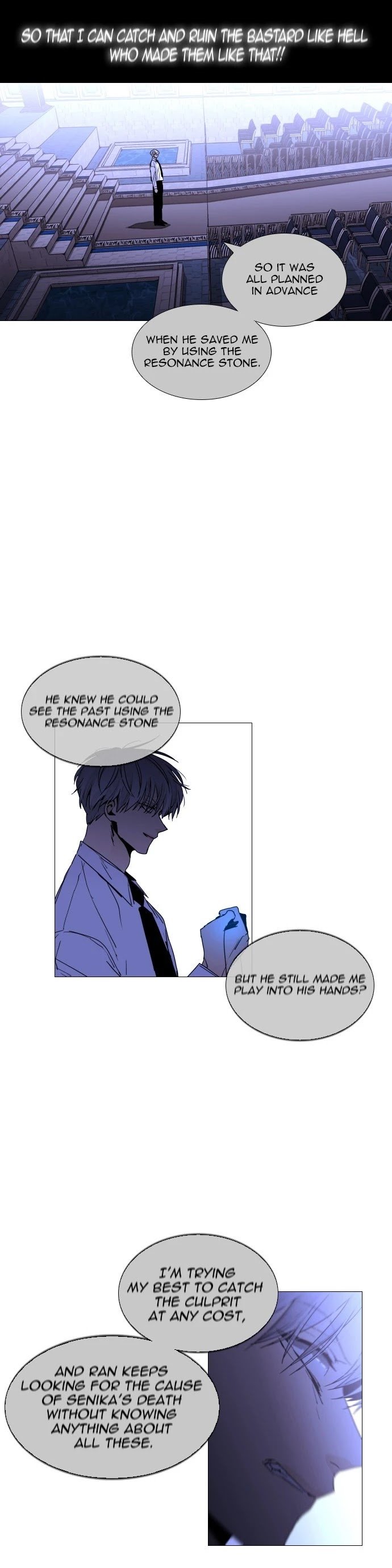 Page 8 of Chapter 328