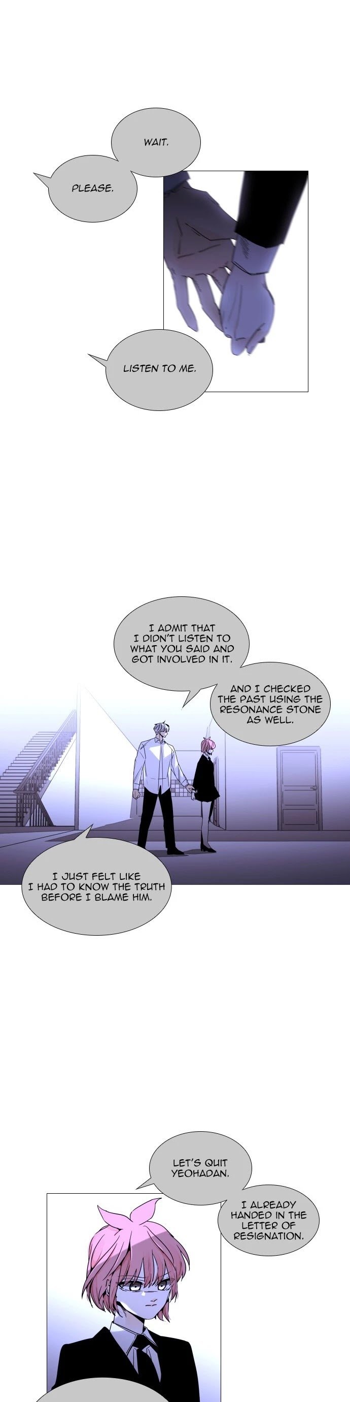 Page 24 of Chapter 328