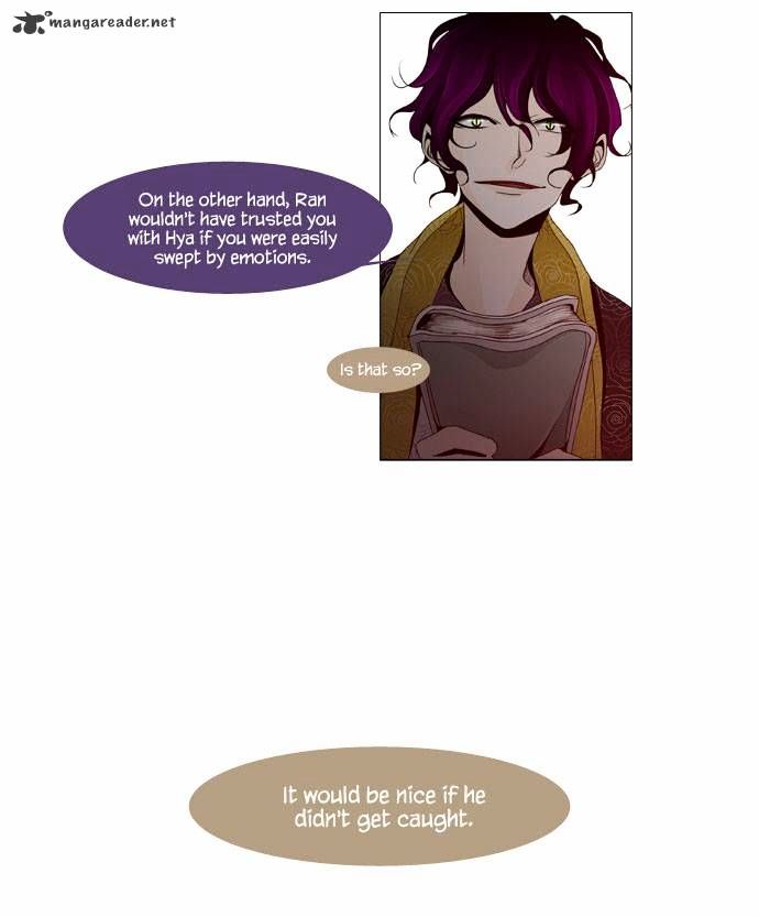 Page 17 of Chapter 33