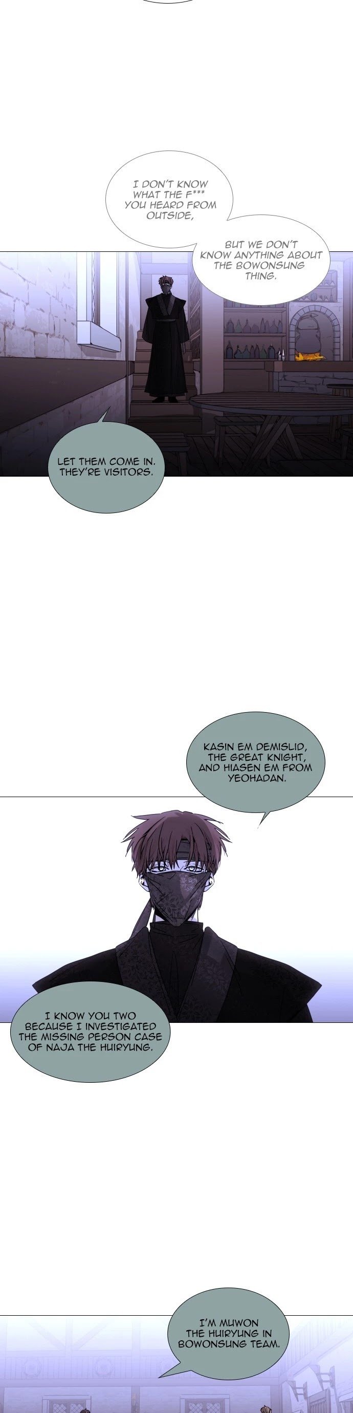 Page 4 of Chapter 330