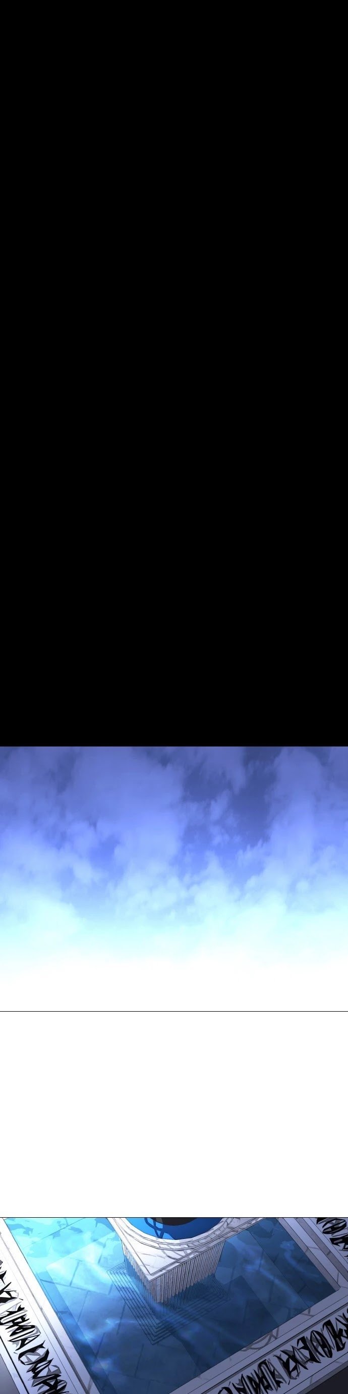 Page 7 of Chapter 330