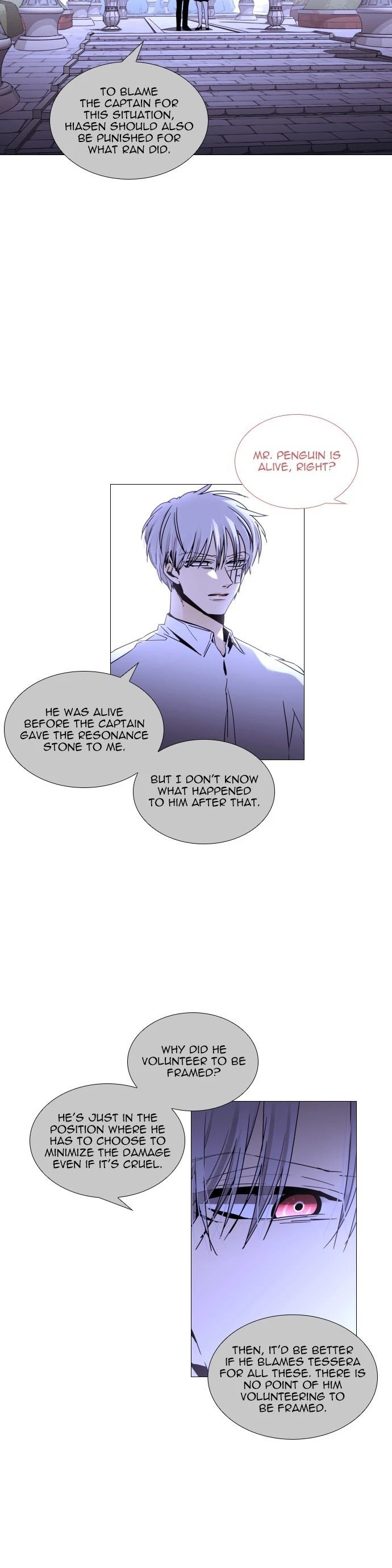 Page 12 of Chapter 330