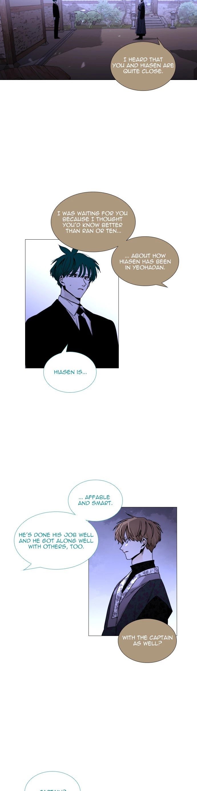 Page 3 of Chapter 331