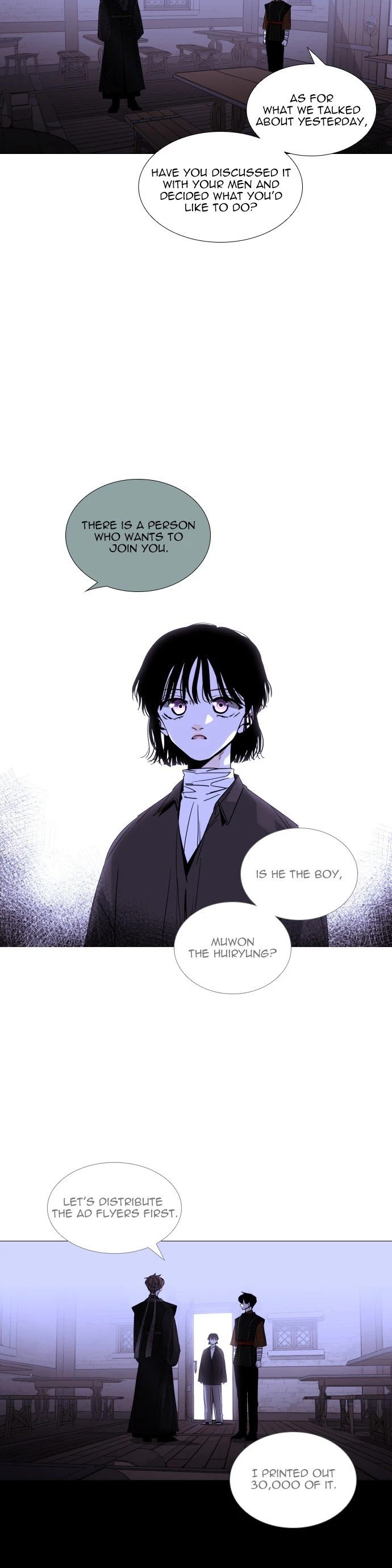 Page 19 of Chapter 331