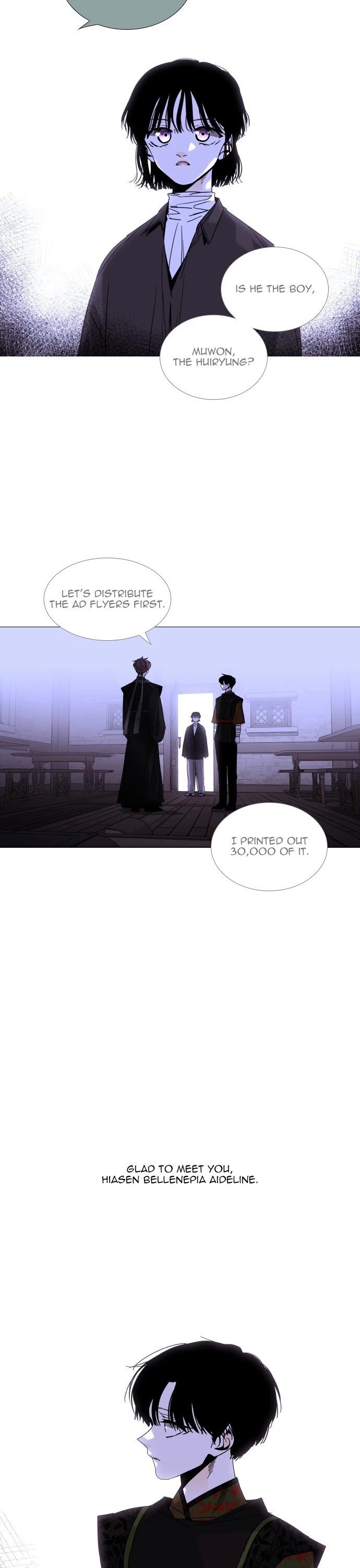 Page 2 of Chapter 332
