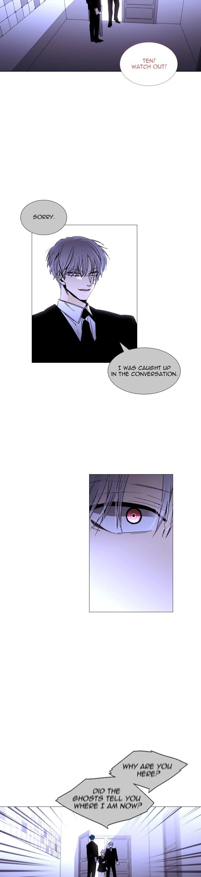 Page 17 of Chapter 333
