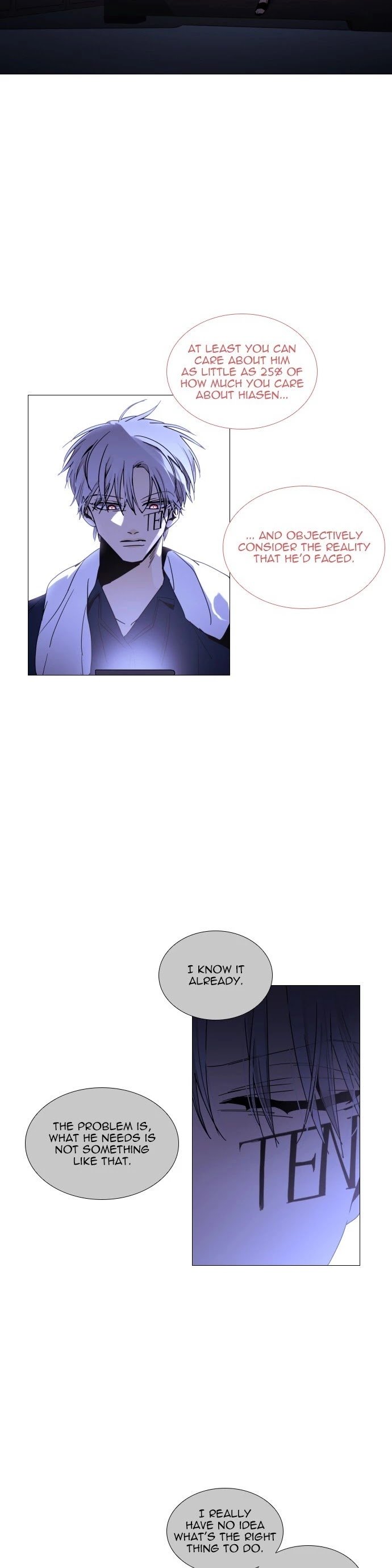 Page 24 of Chapter 333